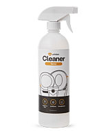 Cleaner Spray Image