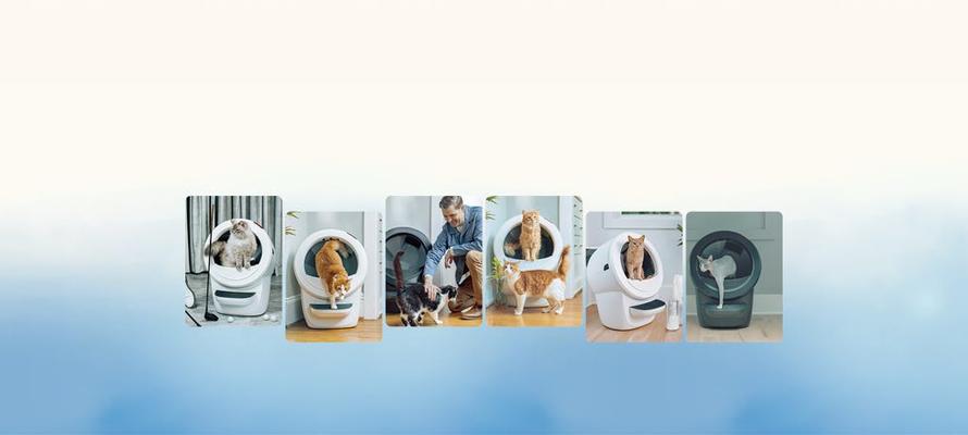 Litter-Robot gallery images